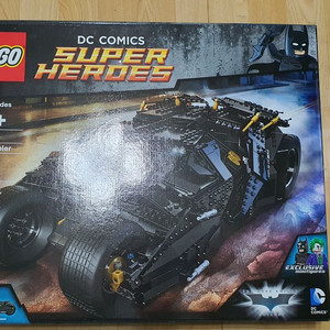 레고 76023 배트맨 텀블러 misb (부산)