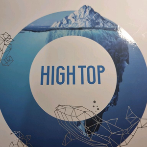 하이탑 물리학2