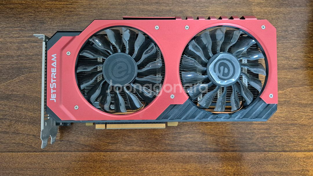 이엠텍 제트스트림 970--0