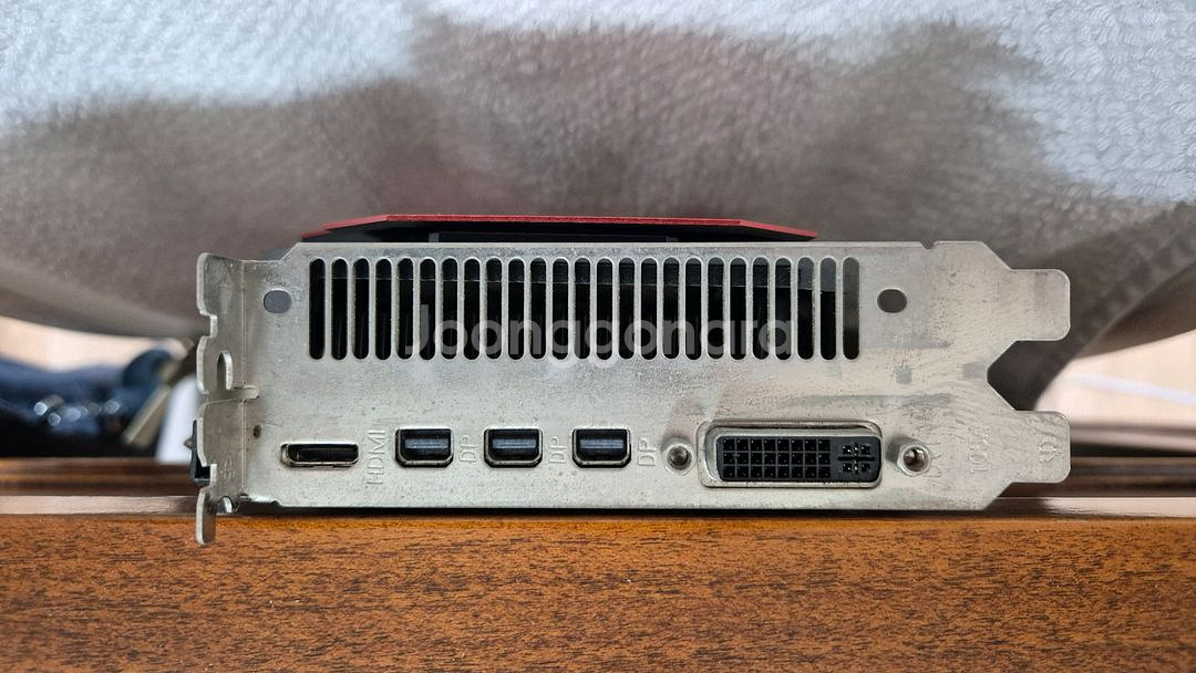 이엠텍 제트스트림 970--2