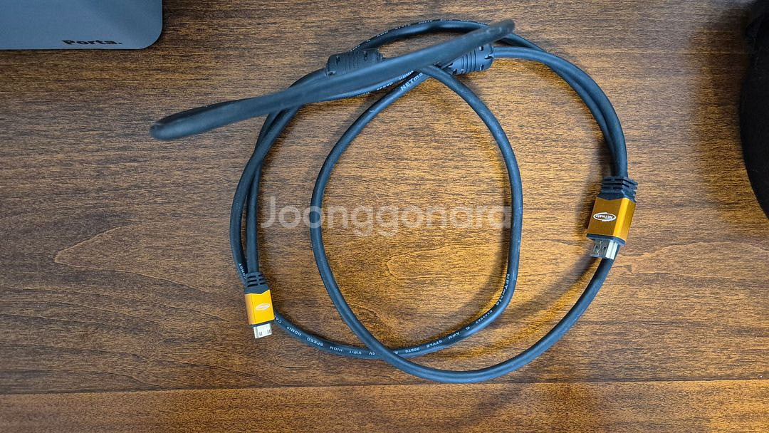 이엠텍 제트스트림 970--3