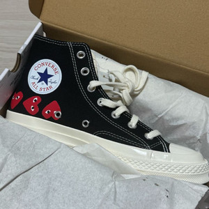 꼼데 컨버스 하이 245