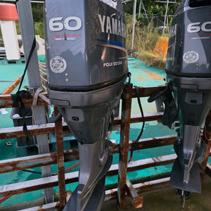 보트 용 선외기 야마하 60마력 2대 팝니다. 이미지