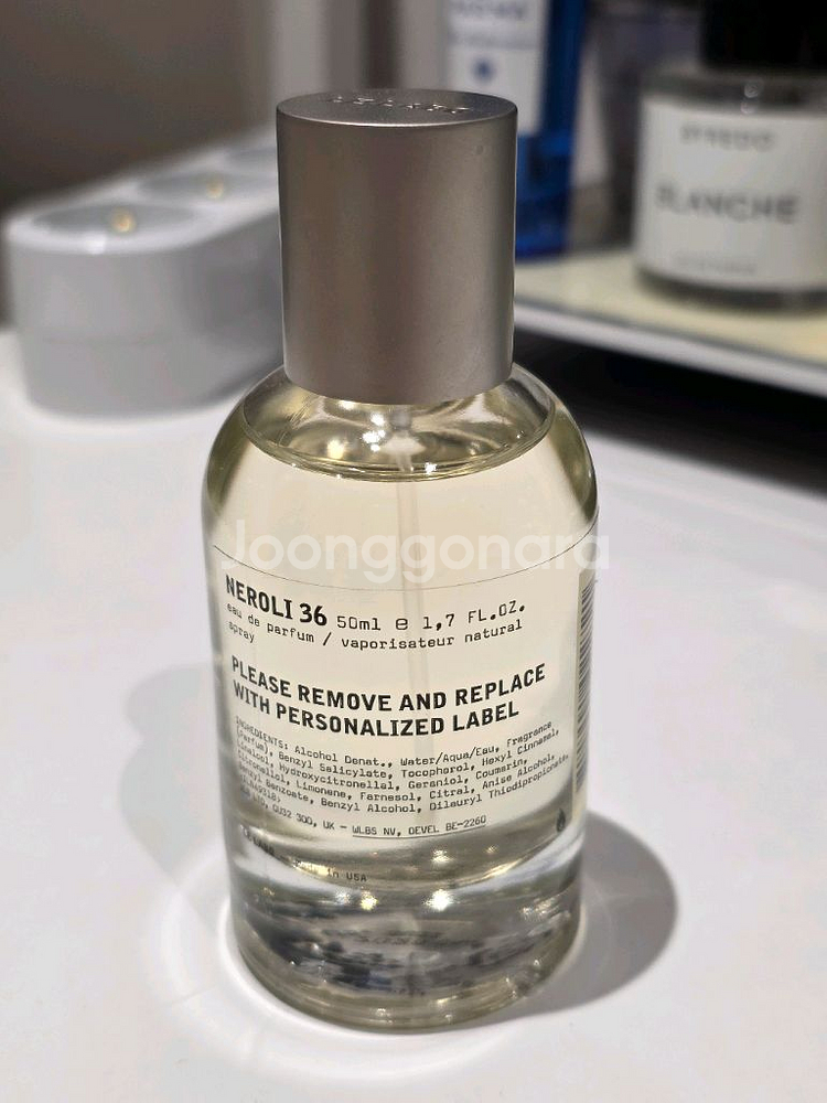 르라보 네롤리 36 50ml 향수 국문 벌크--0