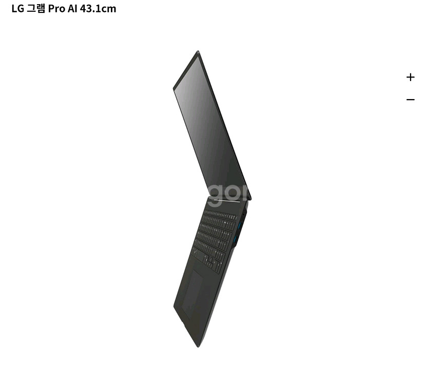 LG gram pro AI외장그래픽 RTX5050--2