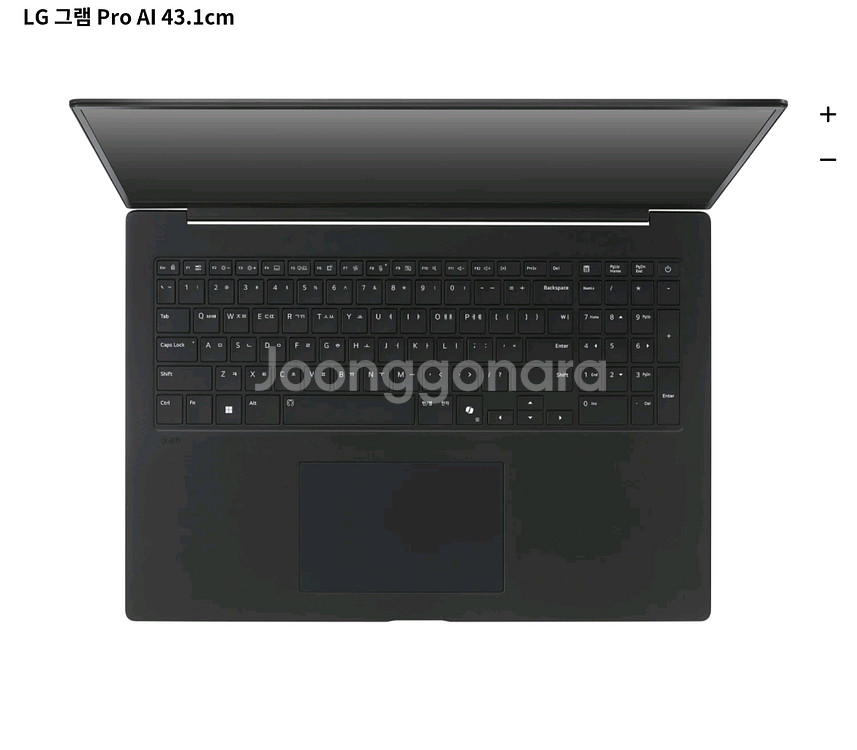 LG gram pro AI외장그래픽 RTX5050--4