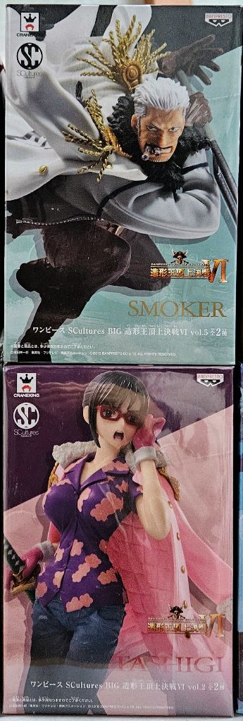 반프레스토 원피스 조형왕6 타시기,스모커 피규어 2종--5
