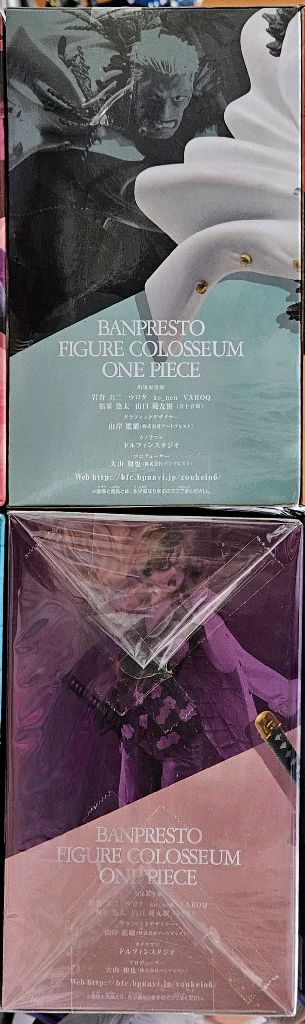 반프레스토 원피스 조형왕6 타시기,스모커 피규어 2종--7