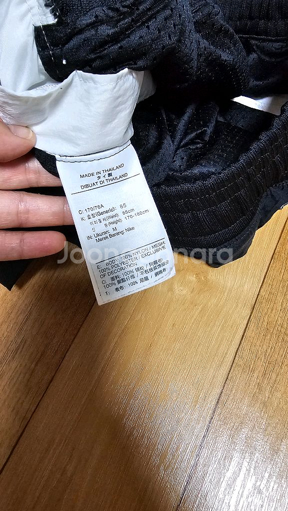 나이키 조던 파리생제르망 사이드버튼 바지--7