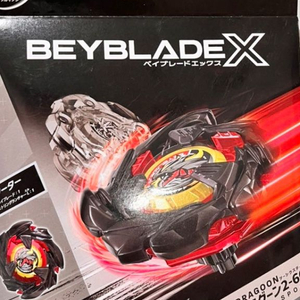 베이블레이드 코발트 블랙