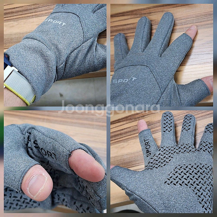 가을 겨울용 자전거 오토바이 배달 벨벳 손가락 장갑--6
