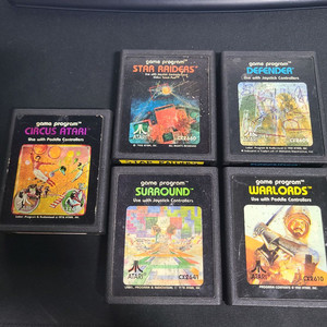 아타리 2600 게임 카트리지 팩 세트 일괄