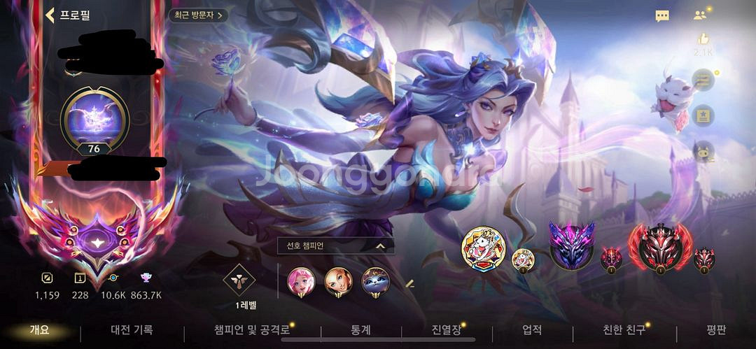 와리 게임판매--0