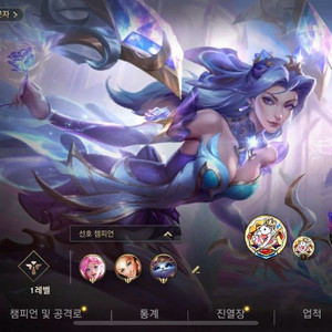 와리 게임판매