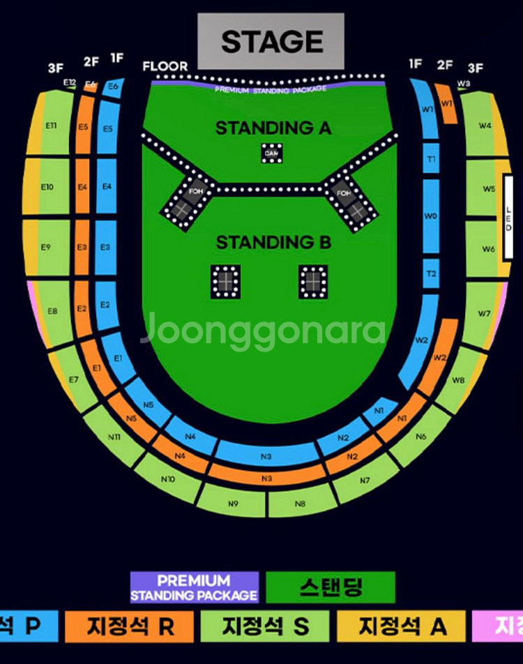 오아시스 내한 공연 콘서트 지정석 P석 티켓 1장 판매--1