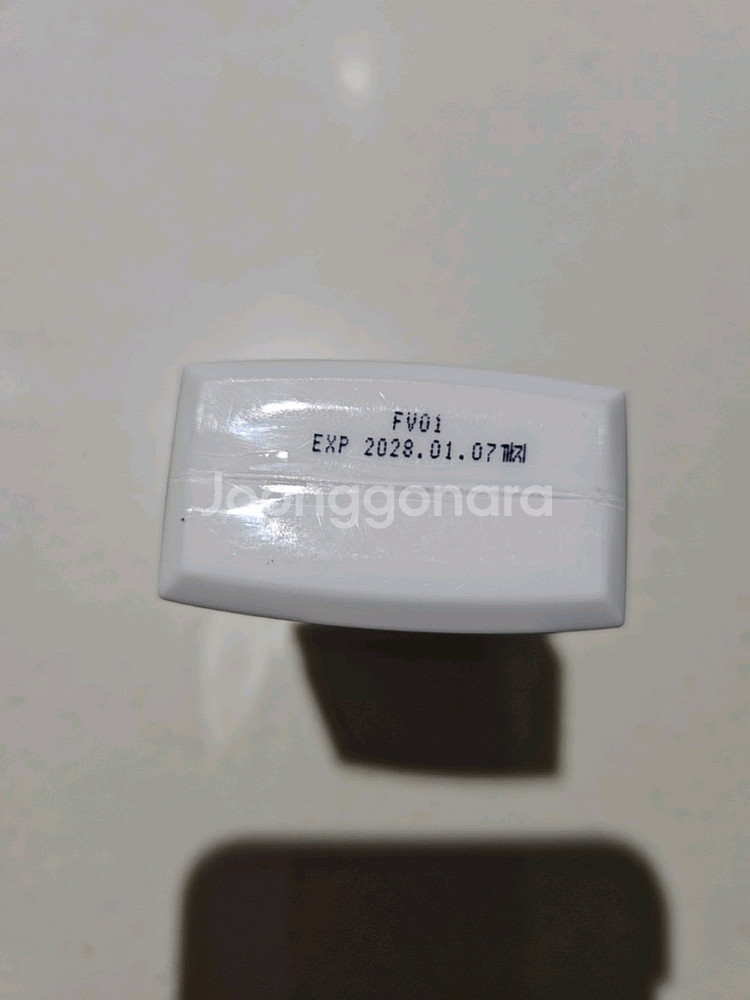 심플리웍스 PDRN 세럼 BB 02 에그쉘 35ml--2
