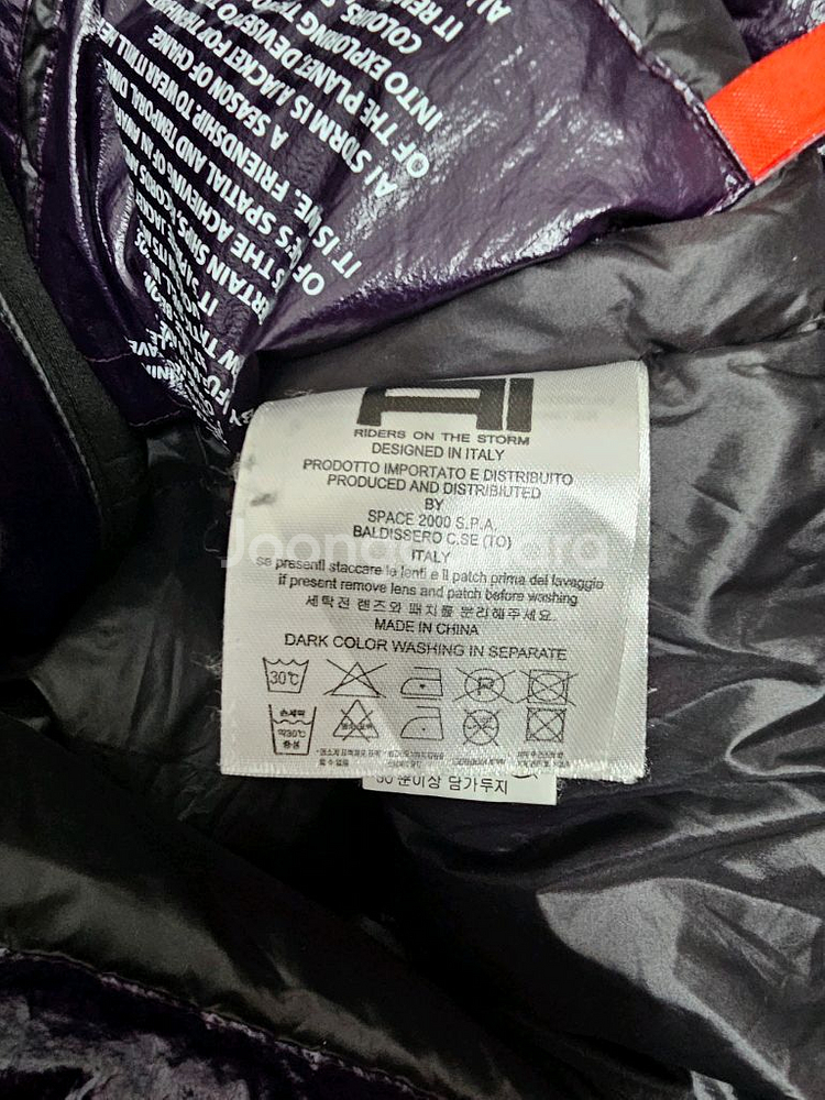 ai 라이더스 키즈 고글패딩 사이즈 6y--5