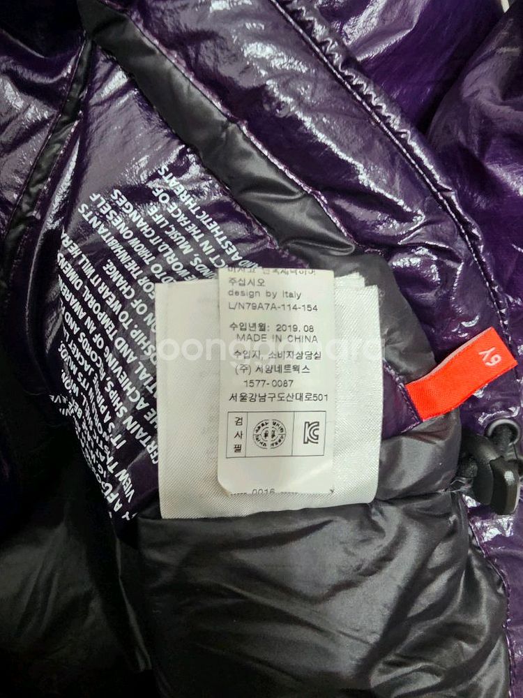 ai 라이더스 키즈 고글패딩 사이즈 6y--7