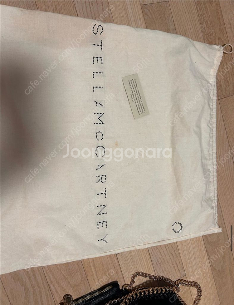 스텔라 맥카트니 스테디셀러 파라벨라 폴드오버백 금장--6