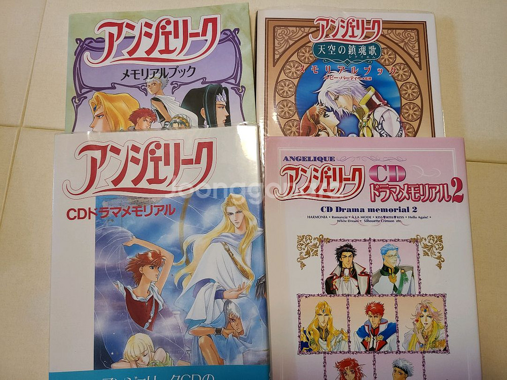 유라카이리 안젤리크 메모리얼북 일러스트--0