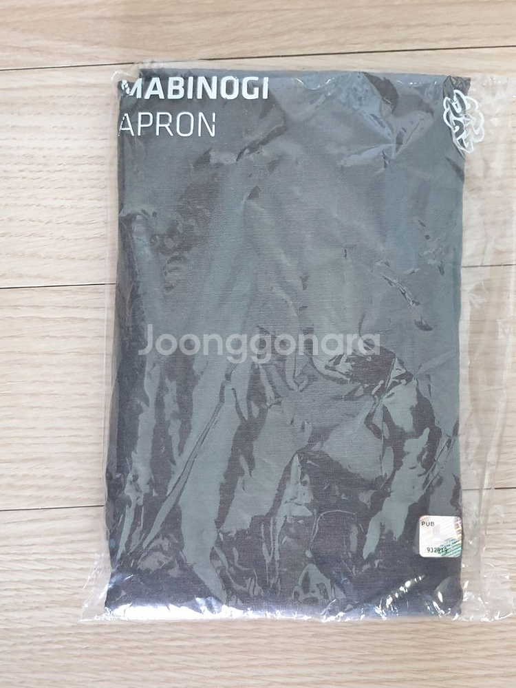 마비노기 린넨앞치마--1