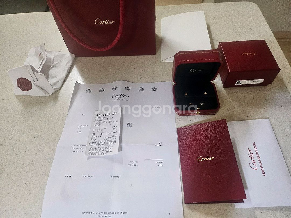 까르띠에 다무르 스터드 다이아몬드 귀걸이--5