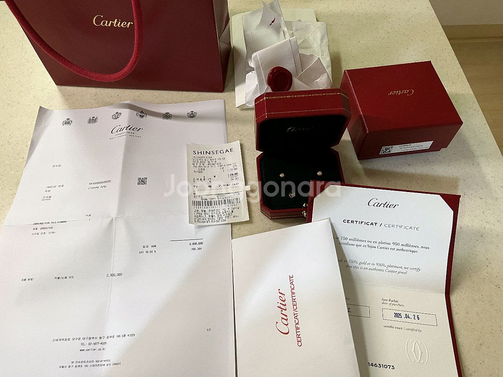 까르띠에 다무르 스터드 다이아몬드 귀걸이--2