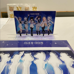 이세계아이돌 디오라마 아크릴 굿즈 팔아요