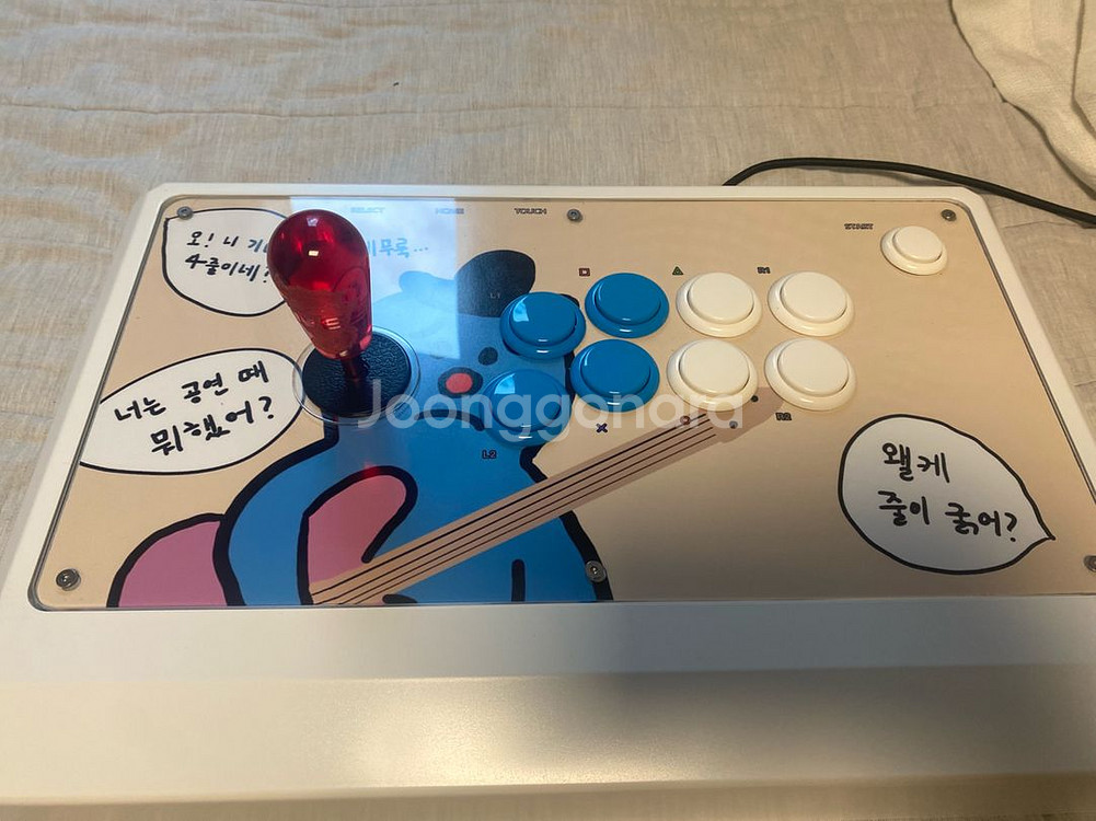 메이크스틱 프로 타키온 무릎레버--0