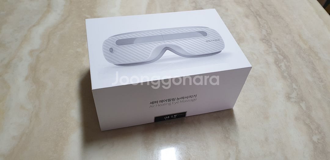 (새상품)셰퍼 에어힐링 눈마사지기 JSK-70043--1