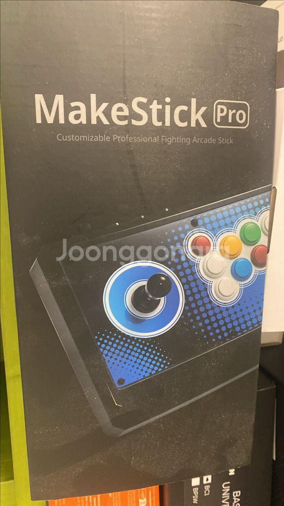 메이크스틱 프로 타키온 무릎레버--2