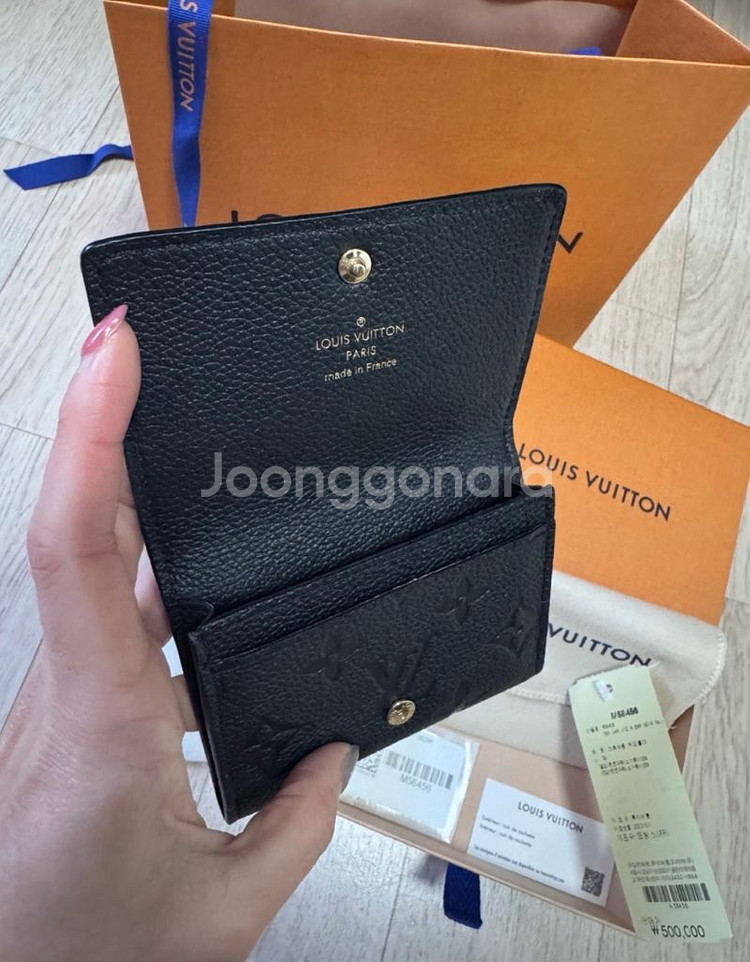 루이비통 비지니스 카드홀더 카드지갑 m58456--6