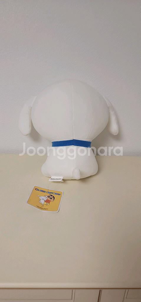 짱구 흰둥이 봉제 인형 팝니다--1