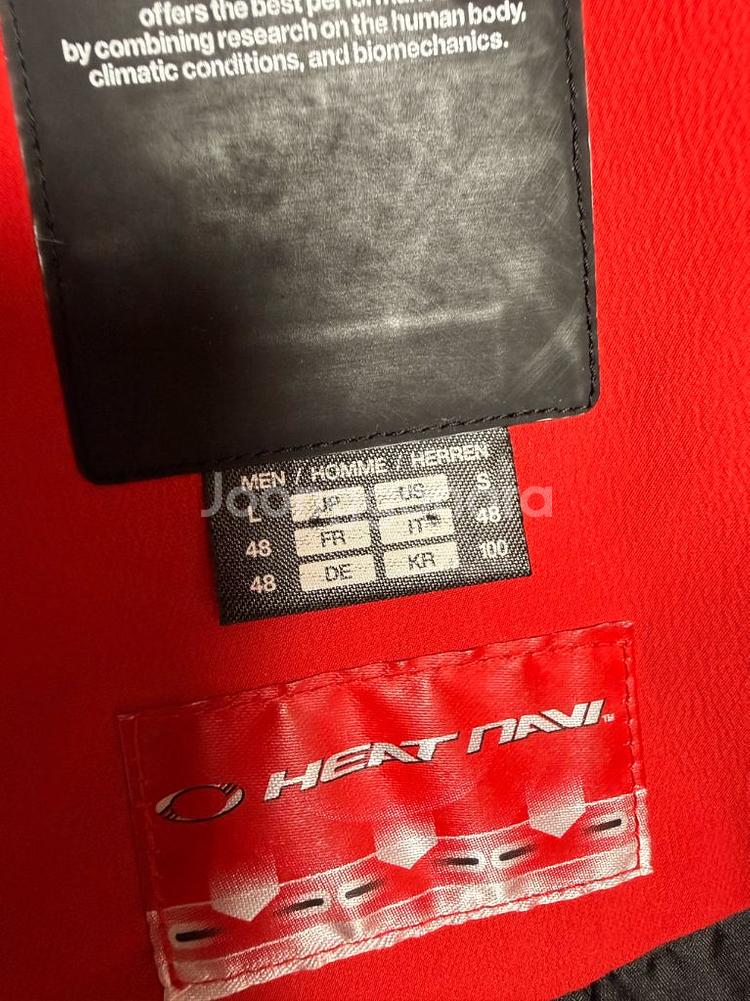 데상트 라지 파카--0