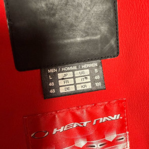 데상트 라지 파카