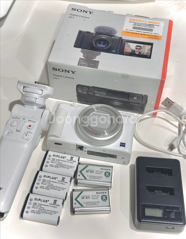 소니 ZV-1 카메라 화이트 팝니다--1