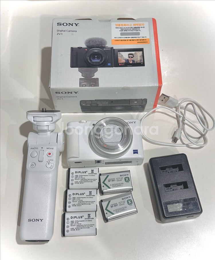 소니 ZV-1 카메라 화이트 팝니다--0