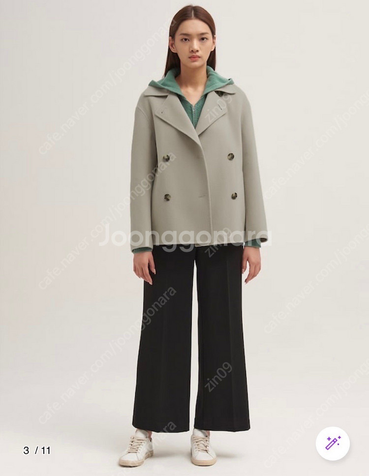 띠어리(Theory) 코트--1