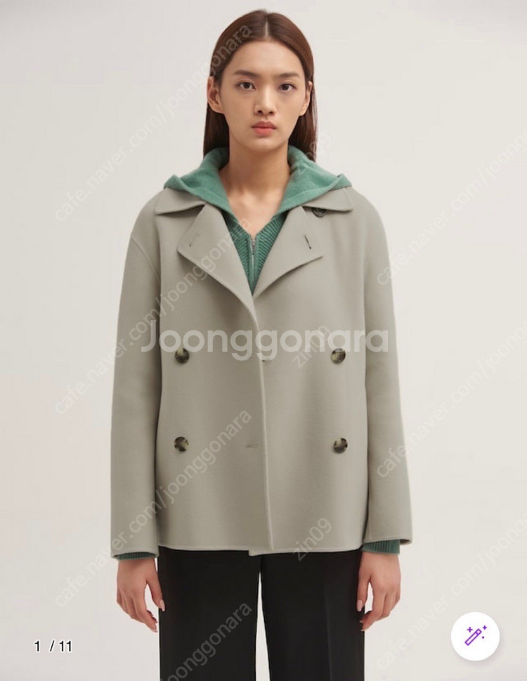 띠어리(Theory) 코트--0