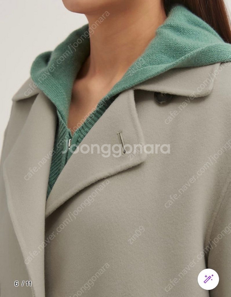 띠어리(Theory) 코트--3