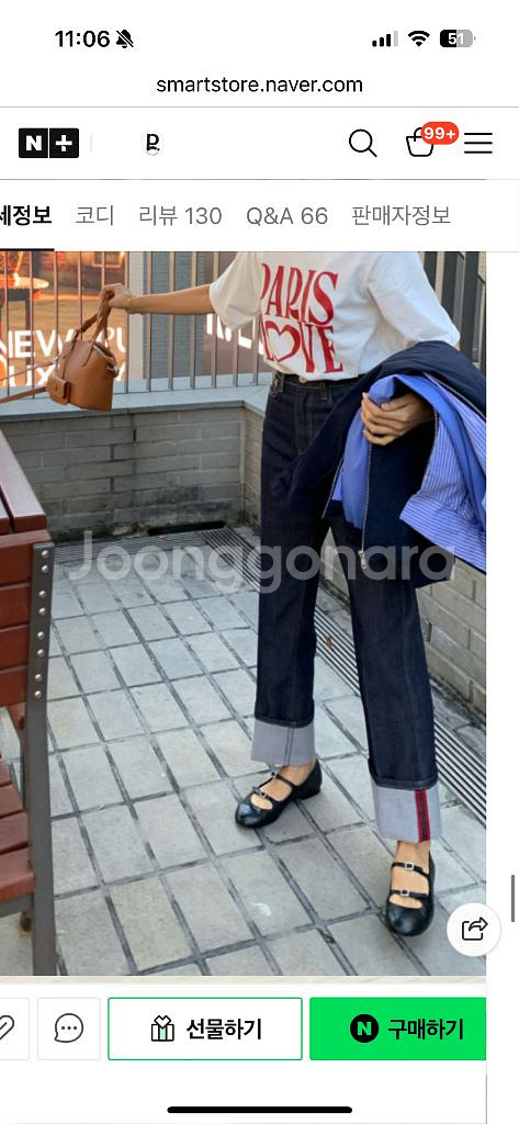 리코리타 제작 롤업팬츠 L 새제품 (택포)--0