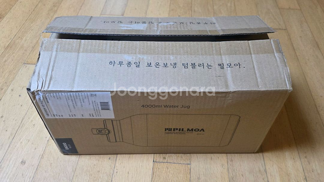 [새상품]필모아 워터저그 E4000 블랙 디엠스튜디오--3