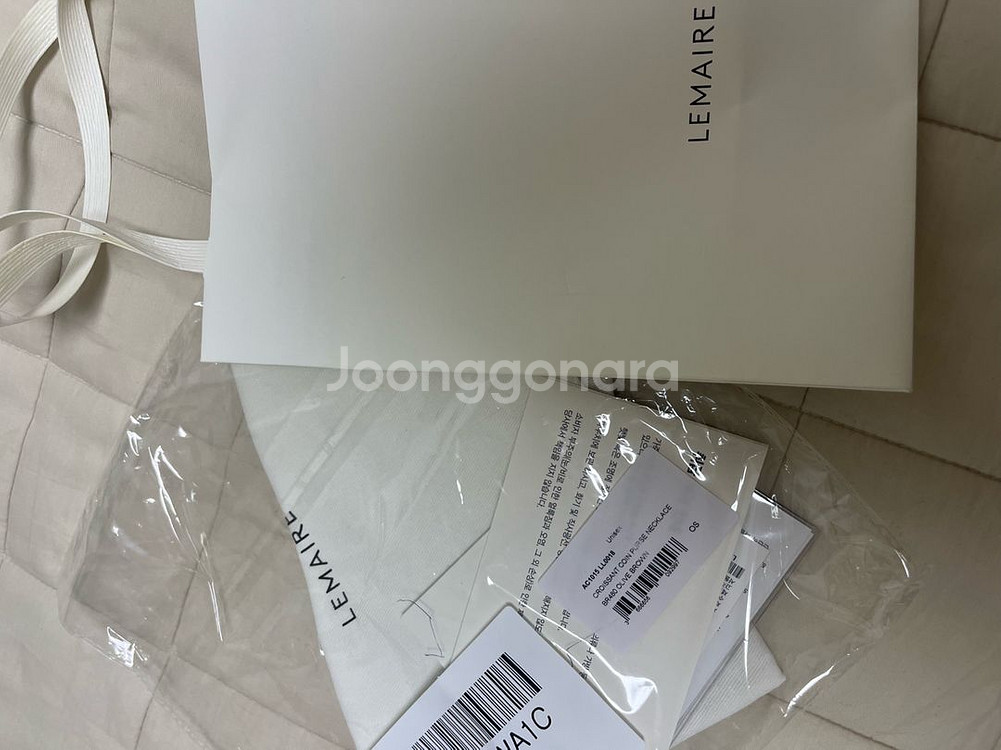 르메르 코인펄스 네크리스--1