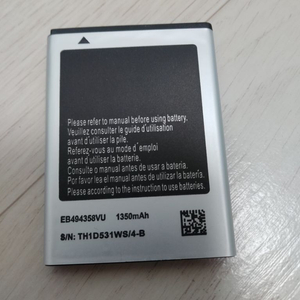 새제품.스마트홈폰미니.배터리.KT.스마트폰.폴더폰