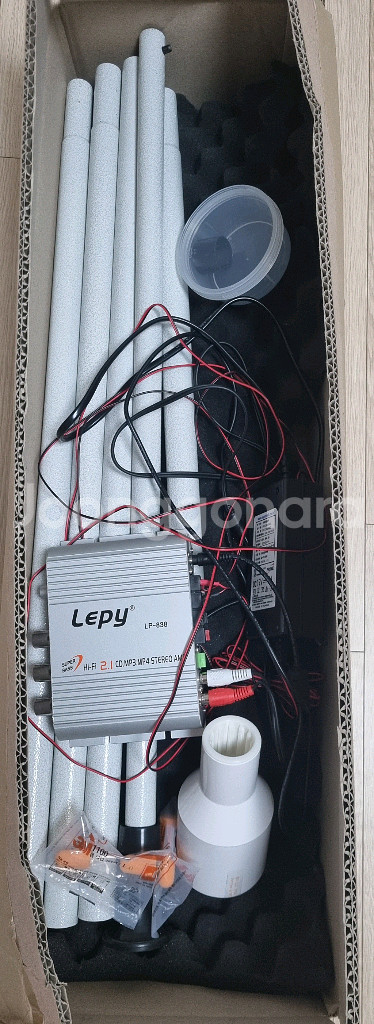 쉐이크본 층간소음 스피커(골전도, 우퍼, 복수, 보복)--1