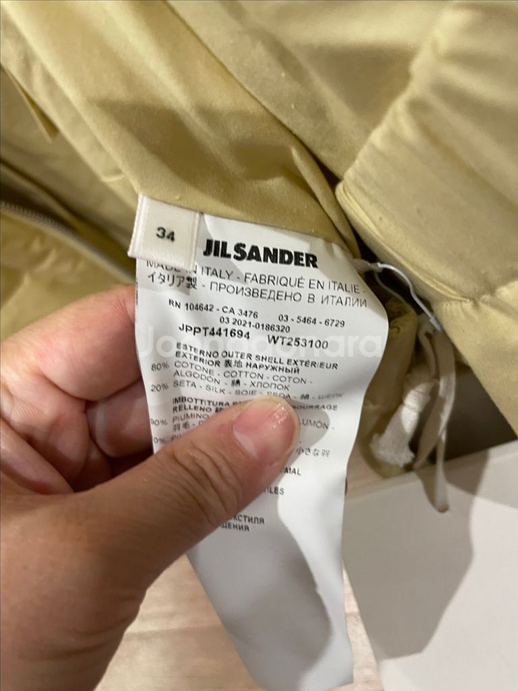 질샌더 후드 다운--4