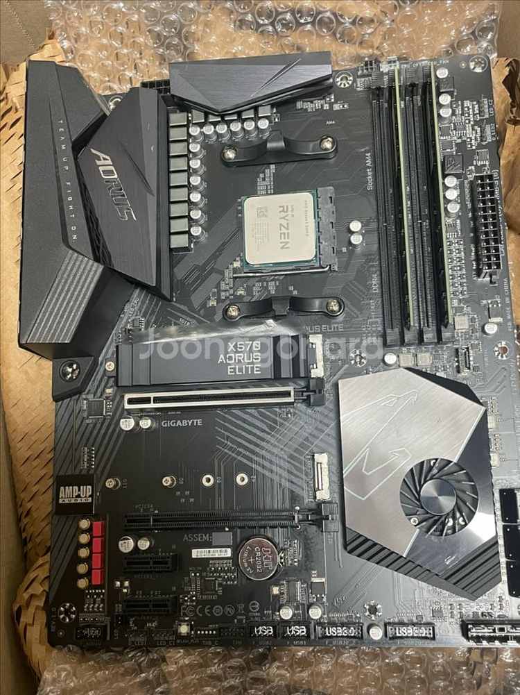 라이젠5600x X570어로스엘리트 16G 판매합니다--0