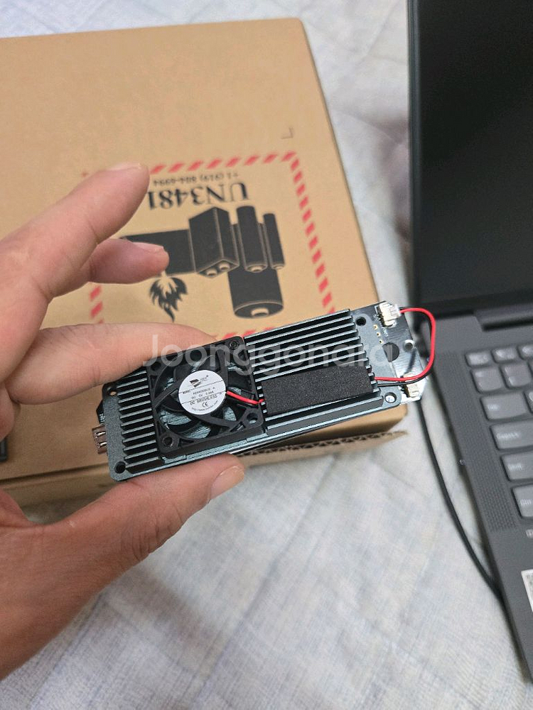 리뷰안 SSD NX5000PRO 2TB 미사용 가격인하--4
