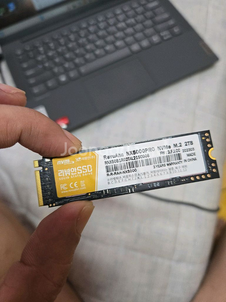 리뷰안 SSD NX5000PRO 2TB 미사용 가격인하--1