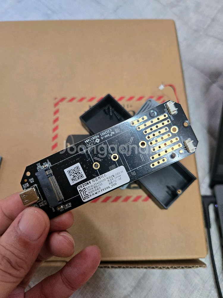 리뷰안 SSD NX5000PRO 2TB 미사용 가격인하--2